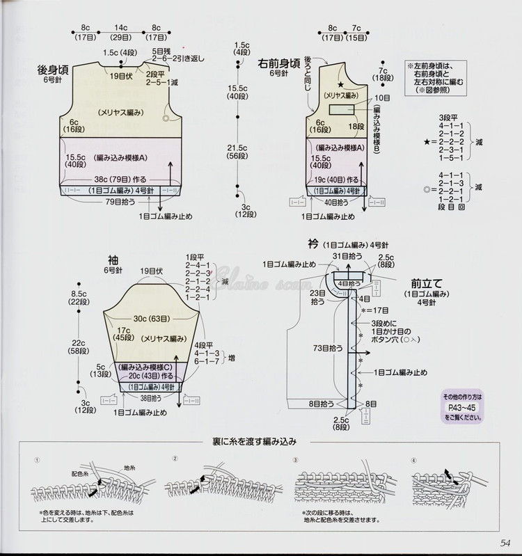 【引用】aiamu olive Vol 系列 322 - - 小雨點的日志 - 網(wǎng)易博客 - 804632173 - 804632173的博客