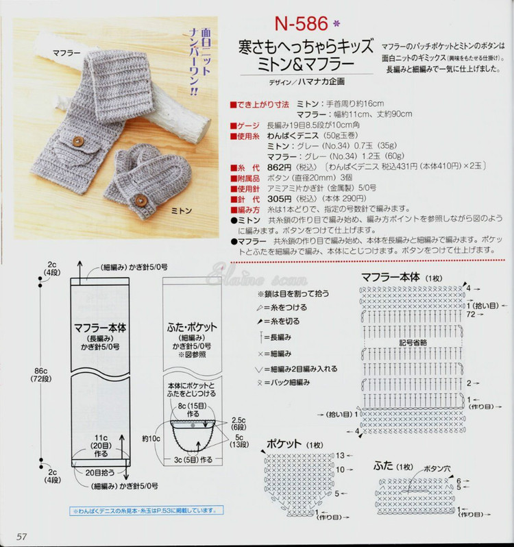【引用】aiamu olive Vol 系列 322 - - 小雨點的日志 - 網(wǎng)易博客 - 804632173 - 804632173的博客