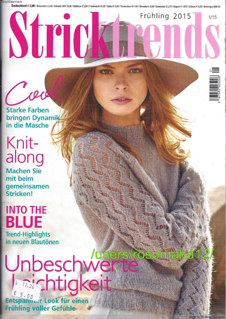 Stricktrends vesna 2015MK - 采蓮南塘秋 -  婉如清揚(yáng)