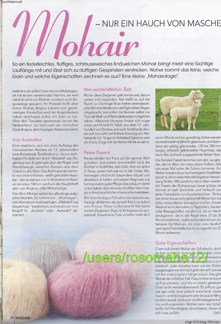 Stricktrends vesna 2015MK - 采蓮南塘秋 -  婉如清揚(yáng)