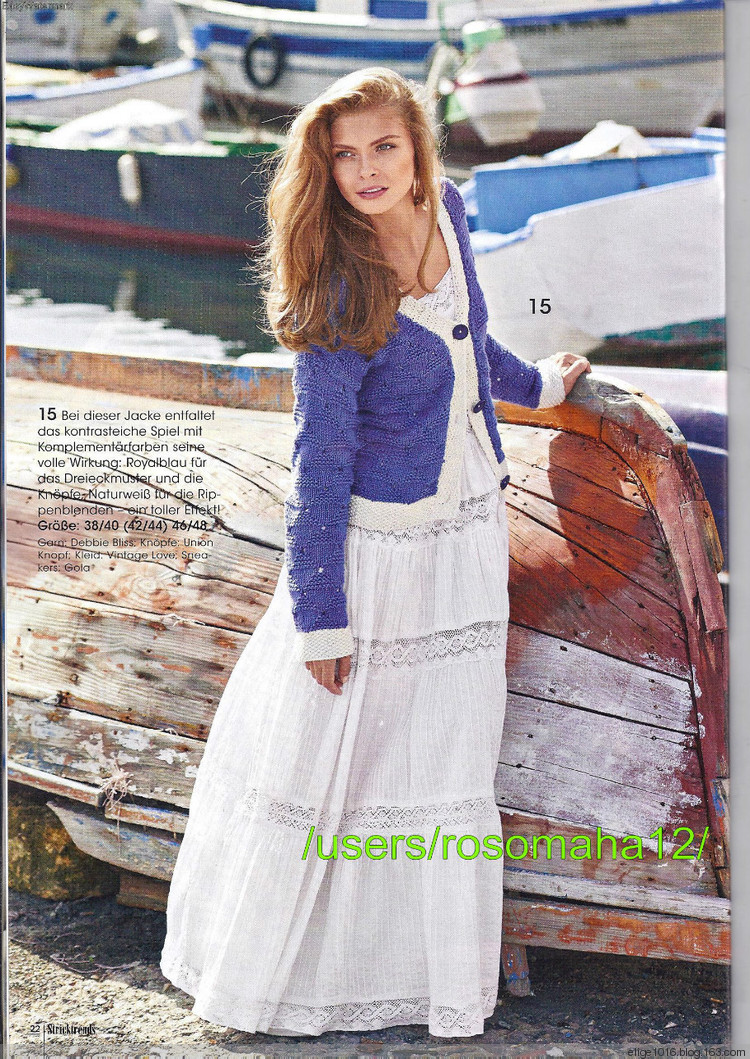 Stricktrends vesna 2015MK - 采蓮南塘秋 -  婉如清揚(yáng)