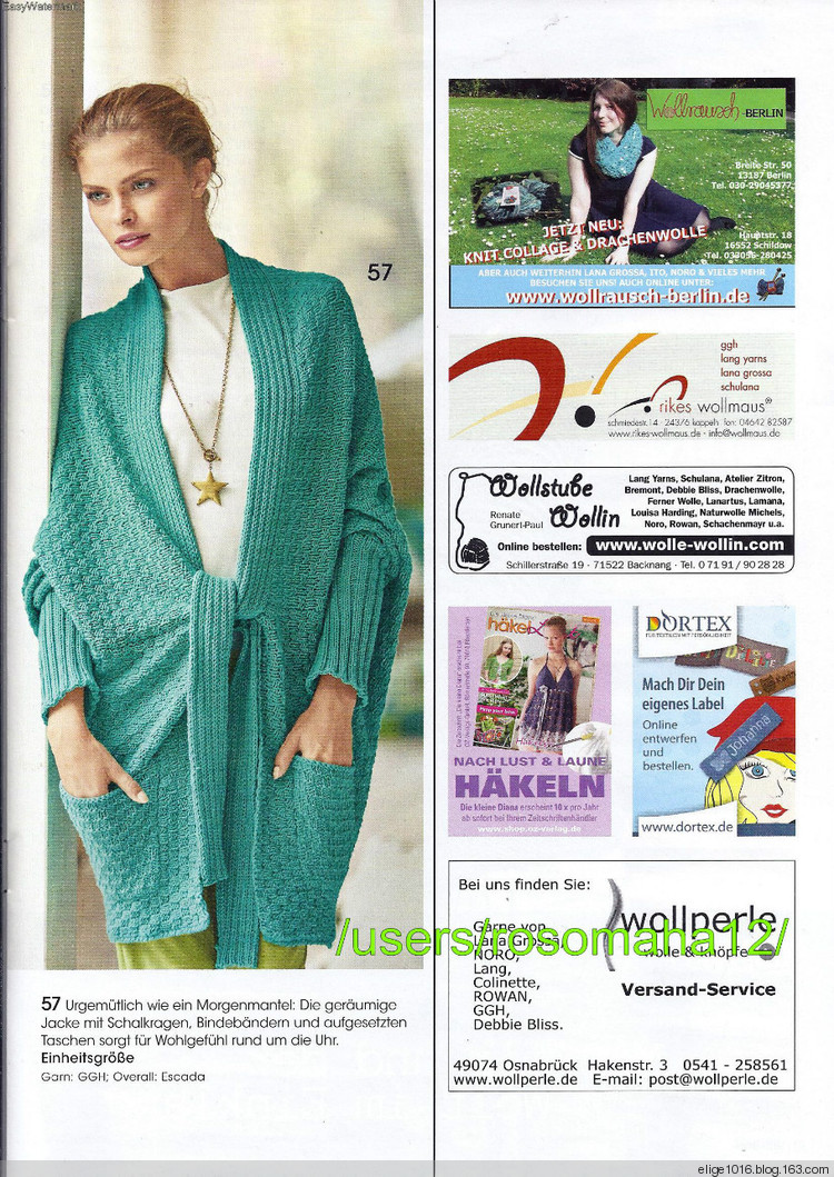Stricktrends vesna 2015MK - 采蓮南塘秋 -  婉如清揚(yáng)