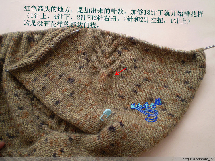水石圖片教程（蘭心蕙質(zhì)） - 蘭心蕙質(zhì) - 蘭心蕙質(zhì)藍(lán)云海