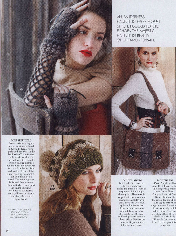 Vogue Knitting Crochet 2014 - 輕描淡寫 - 輕描淡寫