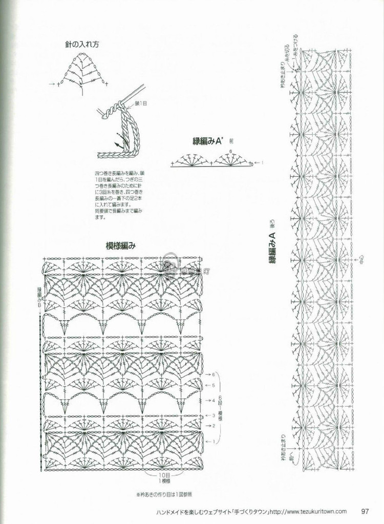 Nice hand knitted spring  summer  №80400  2014 - 輕描淡寫 - 輕描淡寫