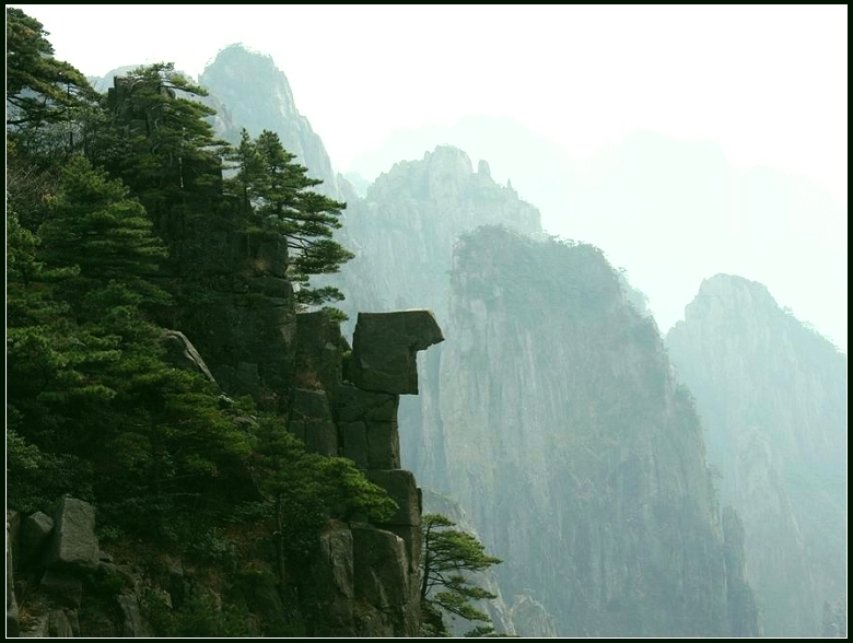 黃山色影[ 組圖 ]  - ch-zh1(知心) - 快樂家園，知心的博客