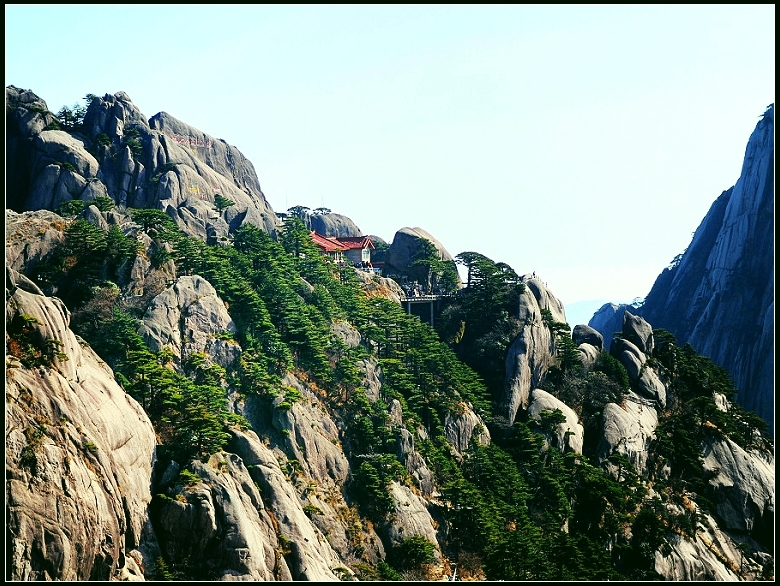 黃山色影[ 組圖 ]  - ch-zh1(知心) - 快樂家園，知心的博客