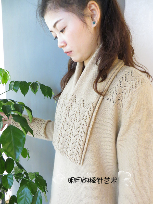 冬之戀（成人女士淑女羊絨打底套衫） - 明月的棒針藝術 - 明月的棒針藝術