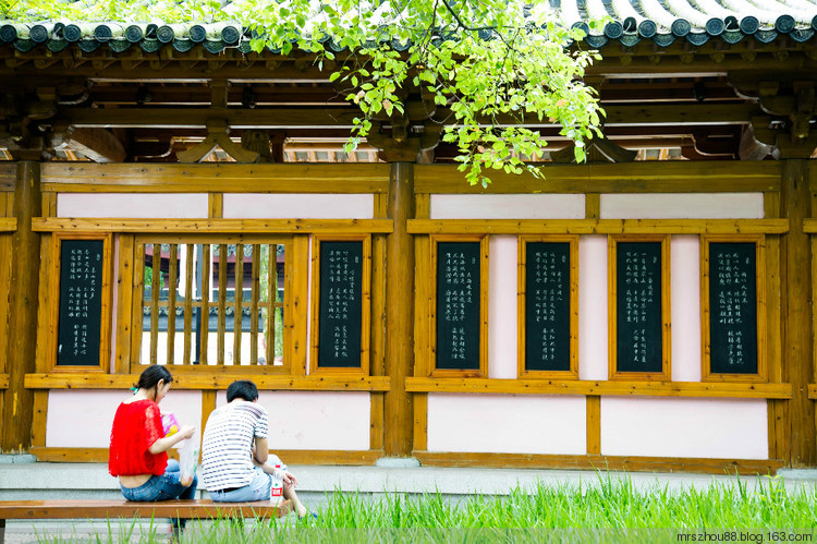 蘇州--寒山寺 - 周太靚湯 - 周太靚湯
