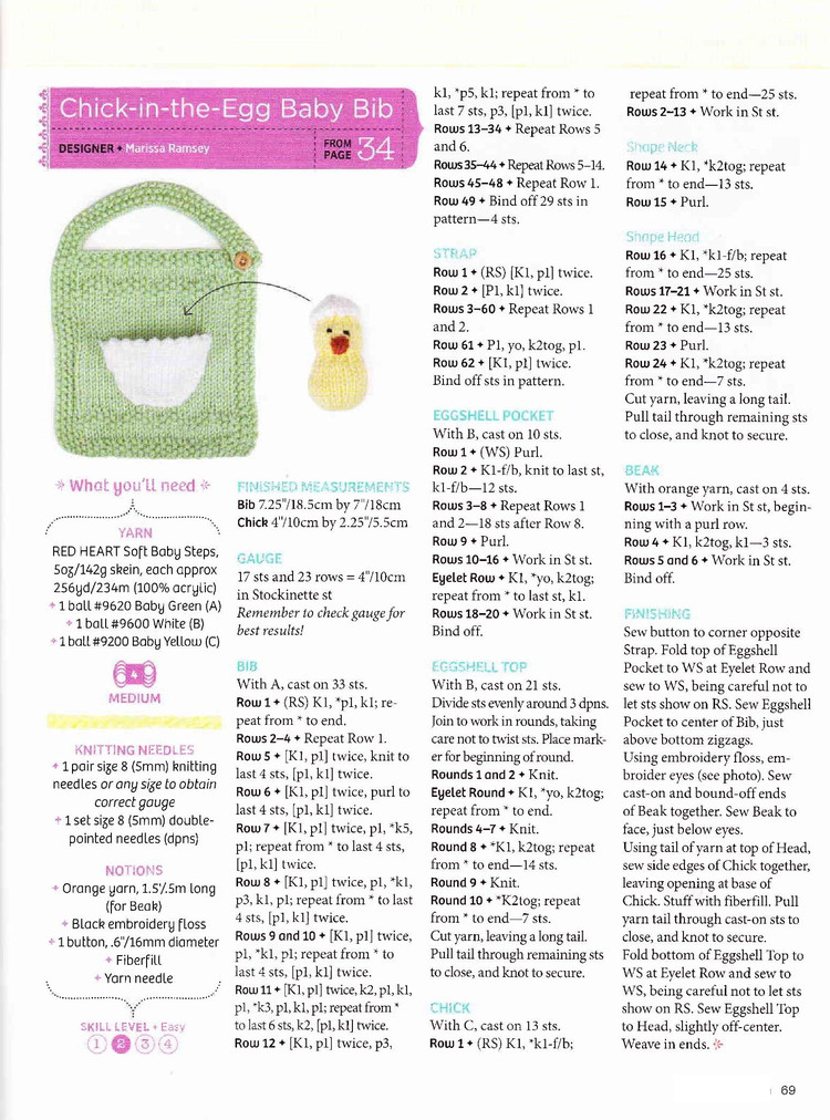 Your Knitting Life April May 2012 - 輕描淡寫 - 輕描淡寫