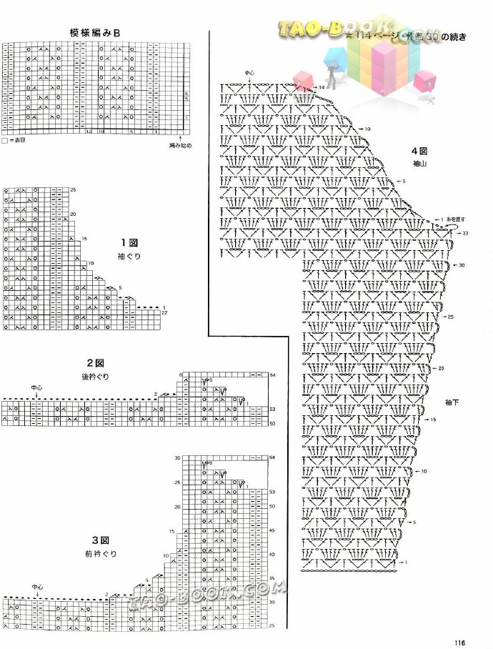 9066-115.jpg