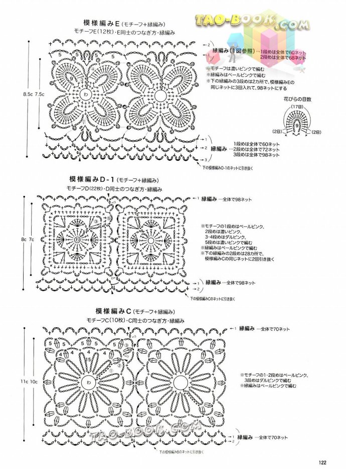 9066-121.jpg