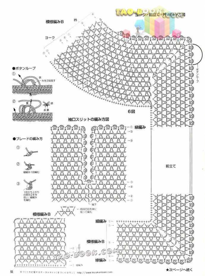 9066-54.jpg