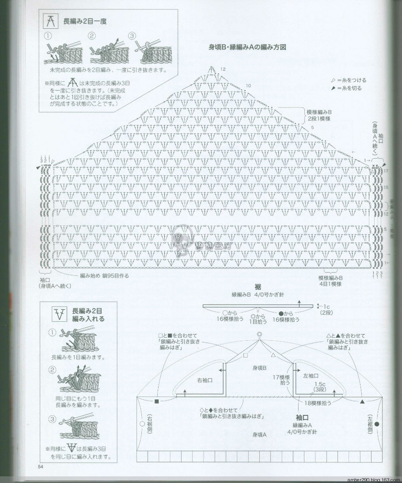 【戀戀云汀】大人が著たい旬ニット - 戀戀云汀 - 汀水云間戀戀云汀