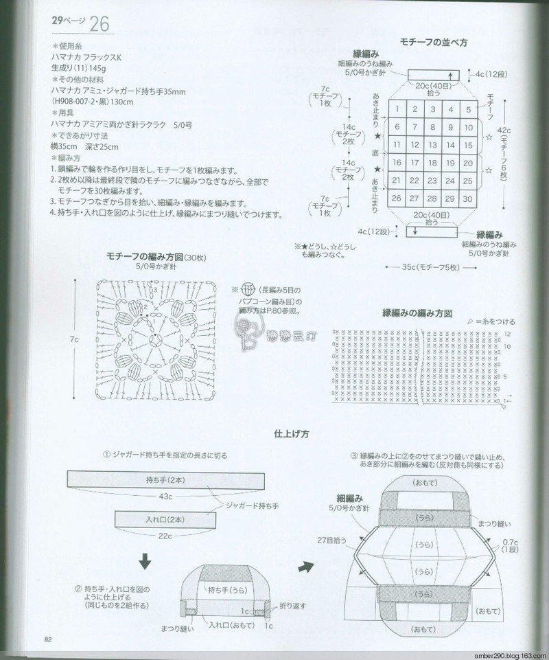 【戀戀云汀】大人が著たい旬ニット - 戀戀云汀 - 汀水云間戀戀云汀