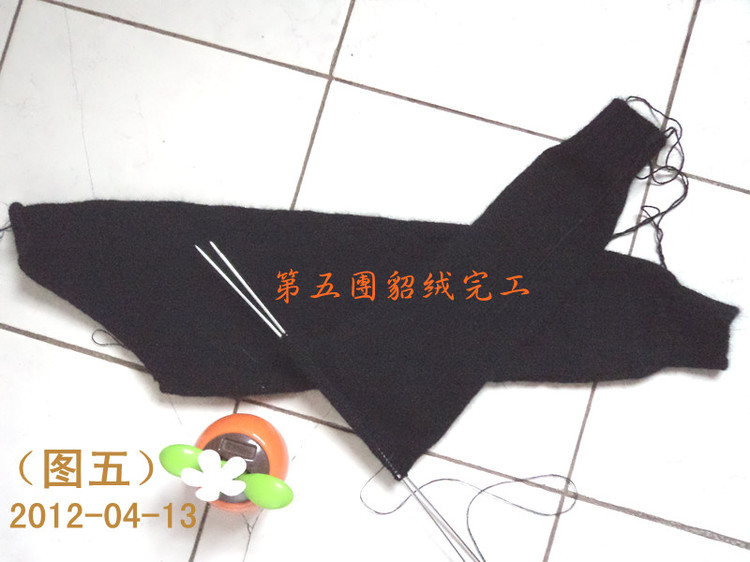 黑色絢爛——貂絨裙 - 雨靜心柔 - 午后茶吧