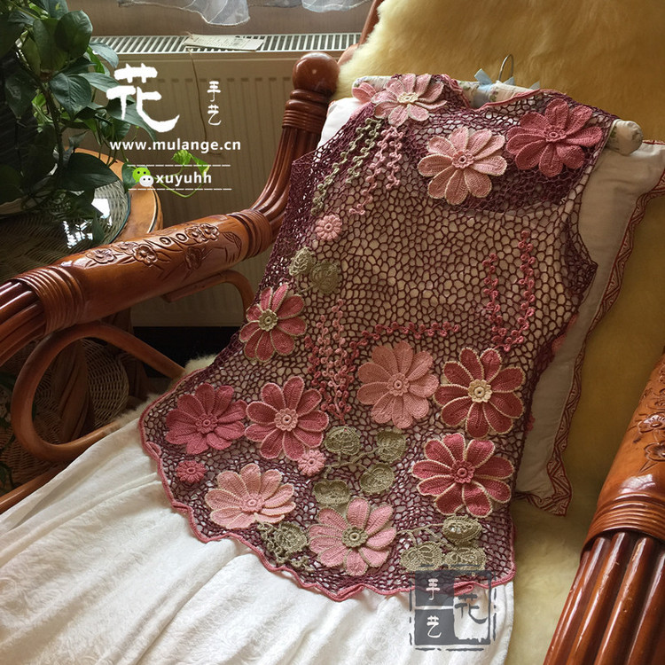 情迷愛(ài)爾蘭0917 - choiyoba - 卑塵    縷