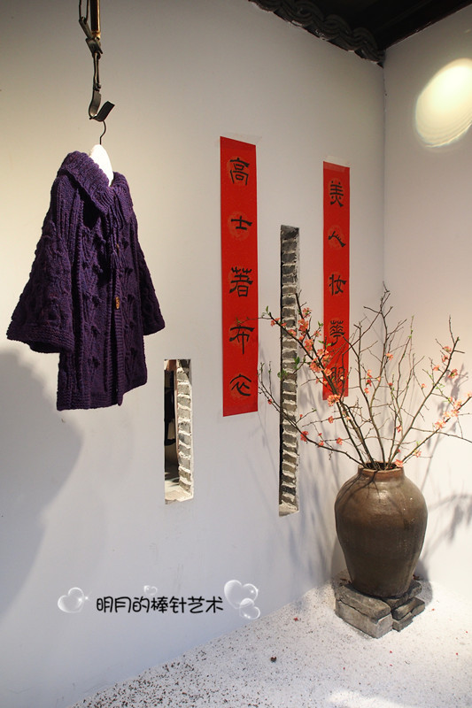 成人粉果（詳細(xì)教程+零基礎(chǔ)視頻） - 明月的棒針?biāo)囆g(shù) - 明月的棒針?biāo)囆g(shù)