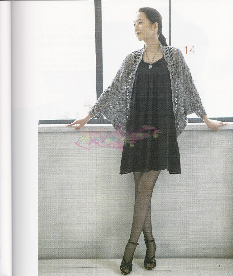 LETS KNIT SERIES 2012春夏 - vivi - vivi的博客