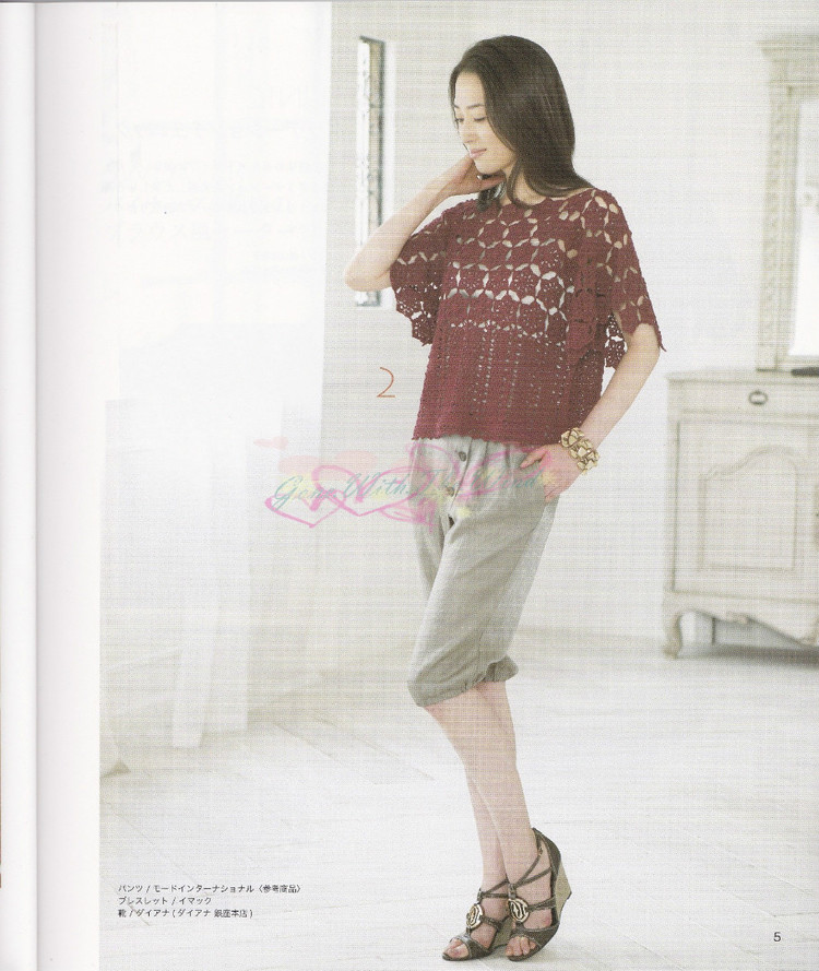 LETS KNIT SERIES 2012春夏 - vivi - vivi的博客