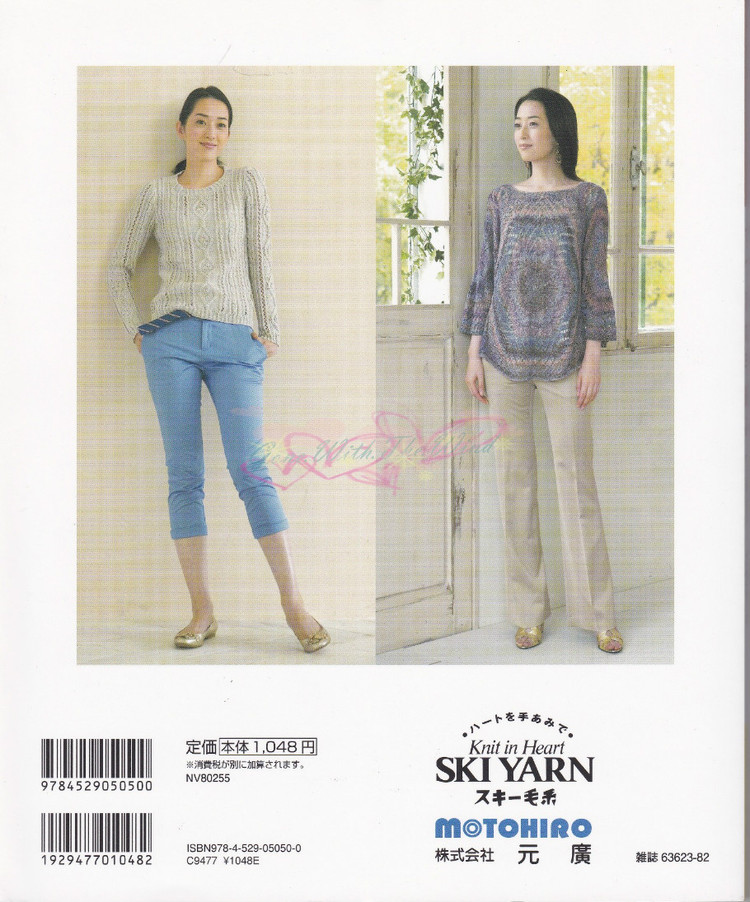 LETS KNIT SERIES 2012春夏 - vivi - vivi的博客
