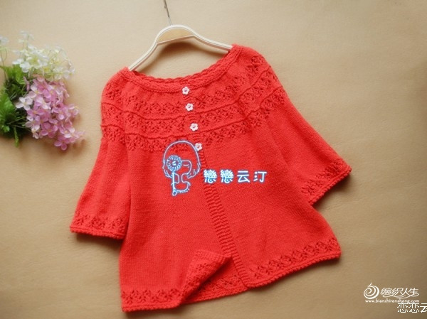 【戀戀云汀】溫莎——Creative Knitting 秋季號封面款 - chenlian - chenlian的博客