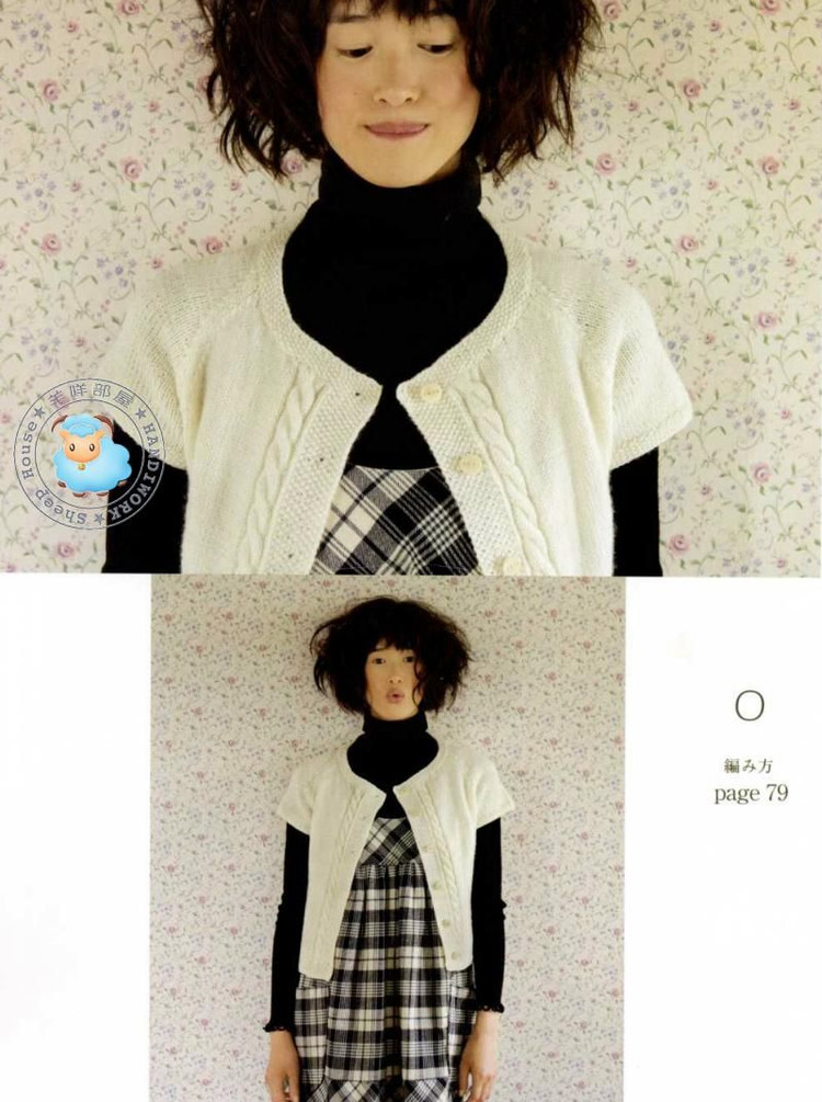 ぅテァさすぅのケェぅと小きの - cissy-xi - cissy-xi的博客