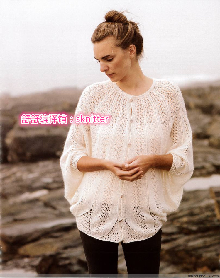 【舒舒編譯館】夕羽Camellia Dolman：羽衣?tīng)罾俳z斗篷（仙女真人秀） - sknitter - 【舒舒編譯館】