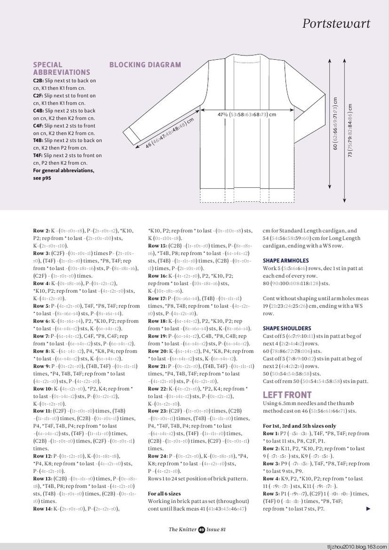 The Knitter Issue 81 - 紫蘇 - 紫蘇的博客