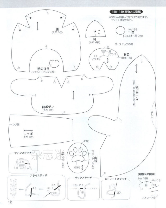 25016-107.jpg