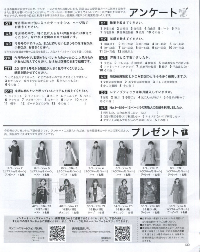 25016-114.jpg