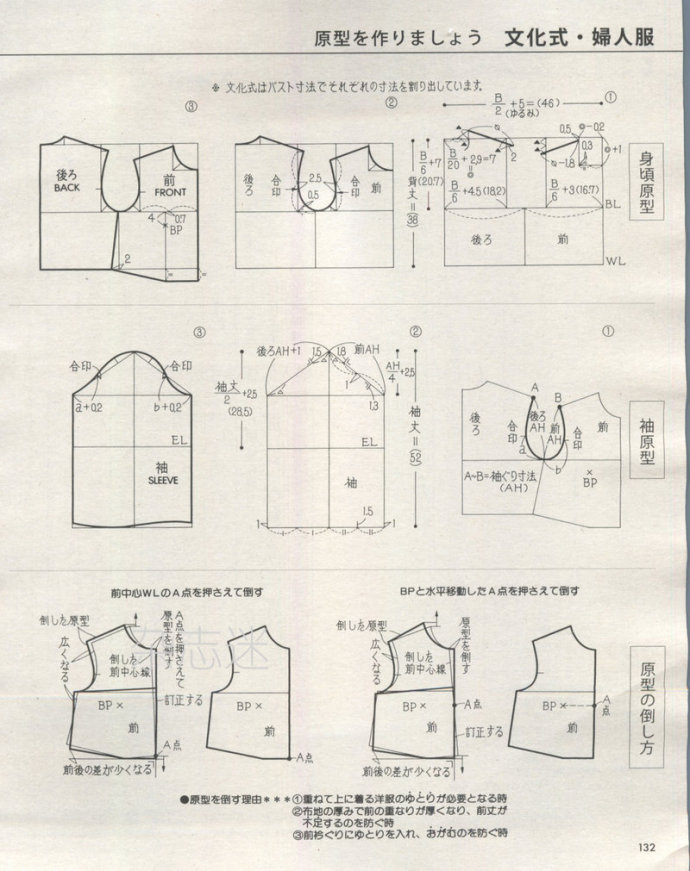 25016-116.jpg