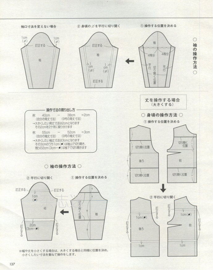 25016-121.jpg