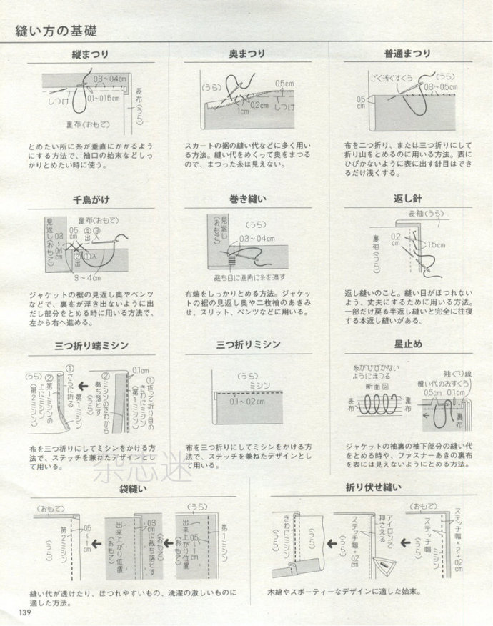 25016-123.jpg