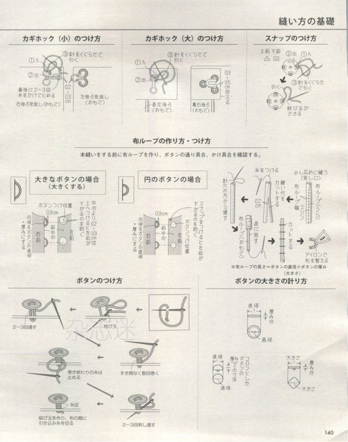 25016-124.jpg