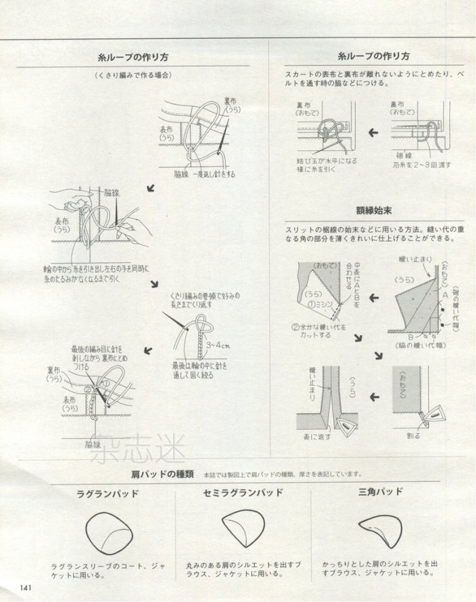 25016-125.jpg