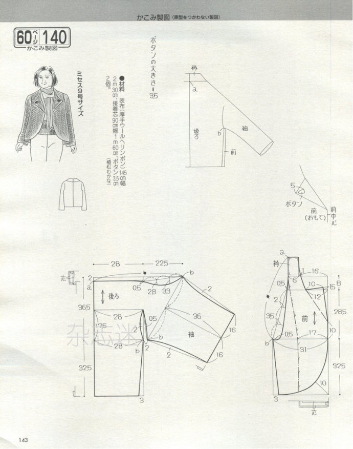 25016-127.jpg