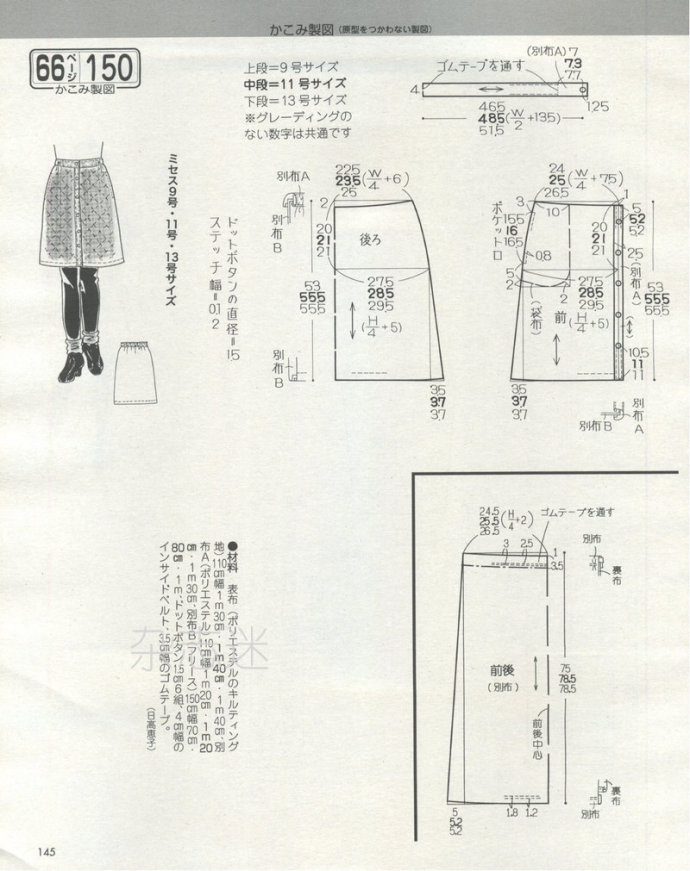 25016-129.jpg