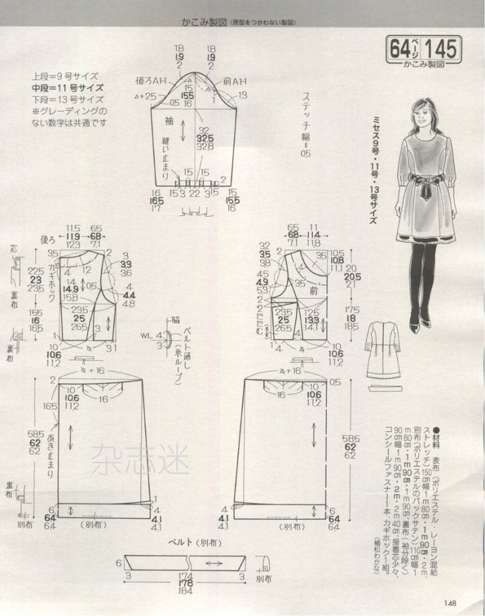25016-132.jpg