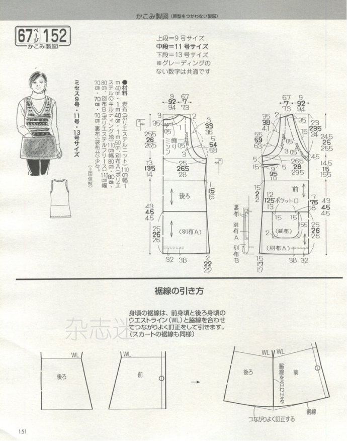 25016-135.jpg