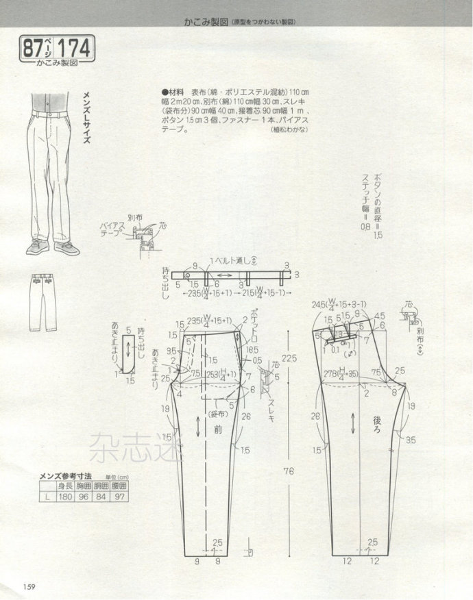 25016-143.jpg