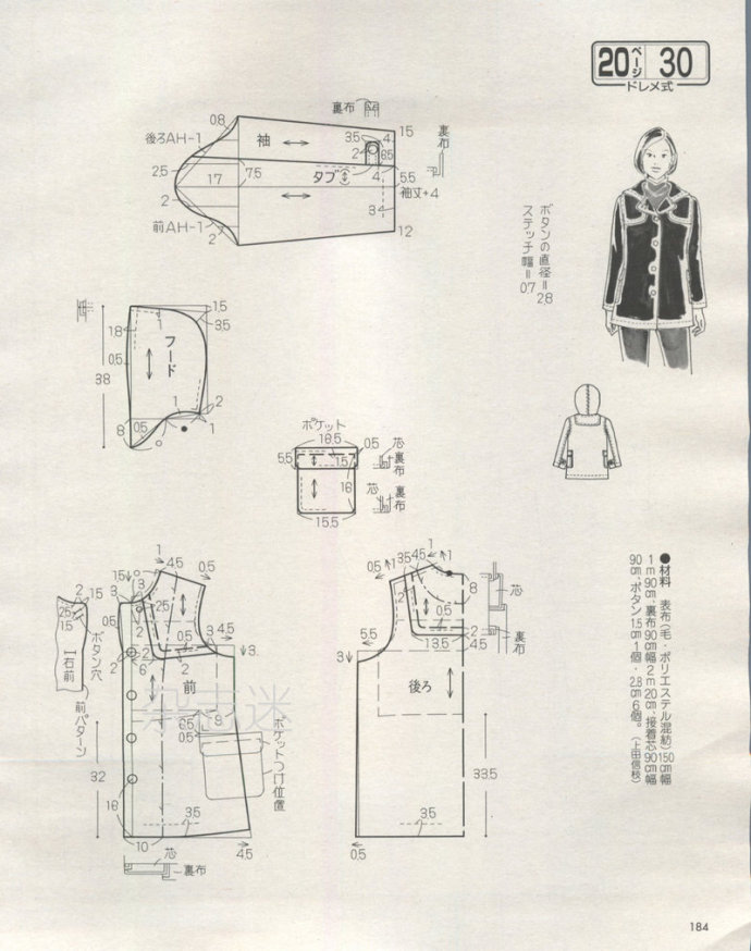 25016-168.jpg