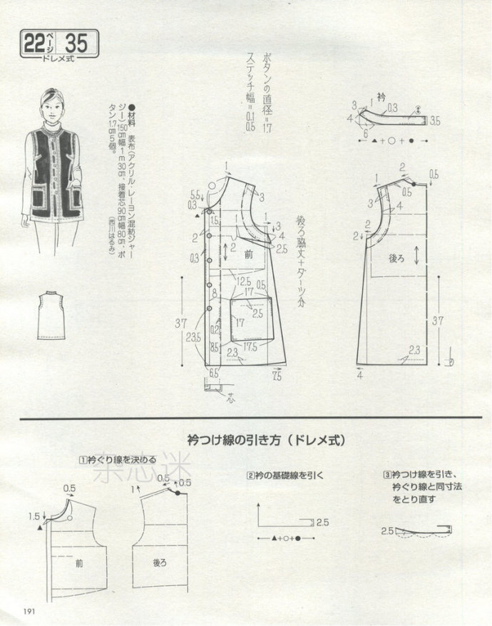 25016-175.jpg