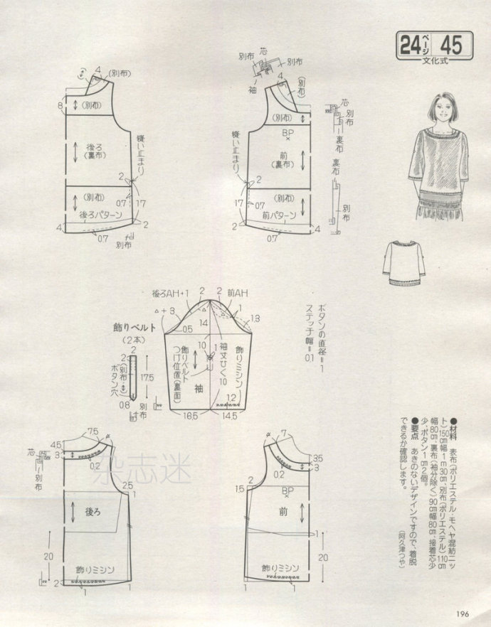 25016-180.jpg