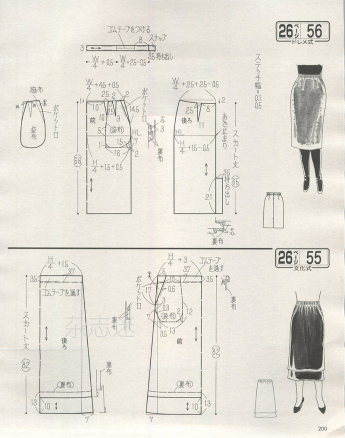 25016-184.jpg
