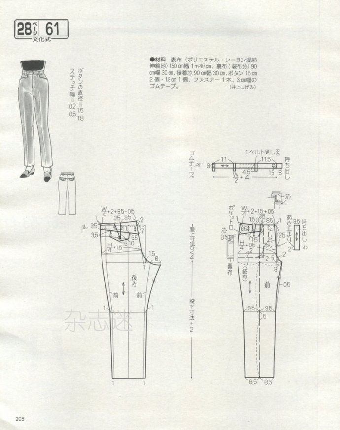 25016-189.jpg