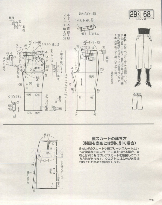 25016-192.jpg