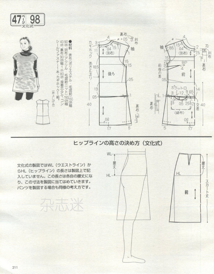 25016-195.jpg