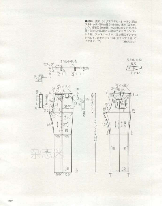 25016-203.jpg