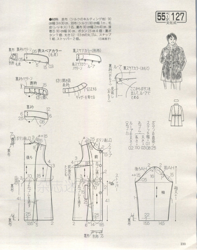 25016-204.jpg
